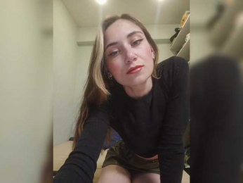 SurfinBird webcam model stream image