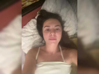 HelgaLeo webcam model stream image