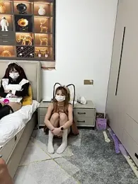 dingding-520 webcam model stream image