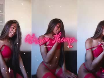 alisson_thompson_ webcam model stream image