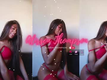 alisson_thompson_ webcam model stream image