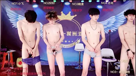 S-Lucky1 webcam model stream image