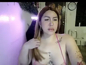 AraCristine webcam model stream image