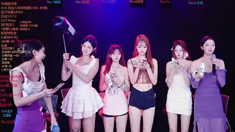 AAA-Stunner webcam model stream image