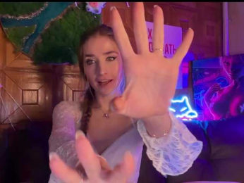 SweetyMeow webcam model stream image