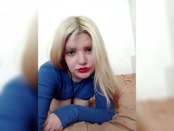 Sana369 webcam model stream image