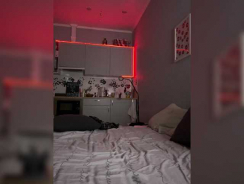 Holina7 webcam model stream image