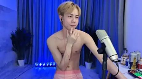 hafabva webcam model stream image