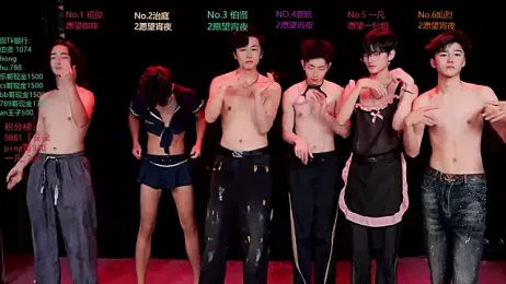 EXO-cbz2 webcam model stream image