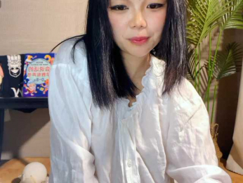 foxsusu webcam model stream image