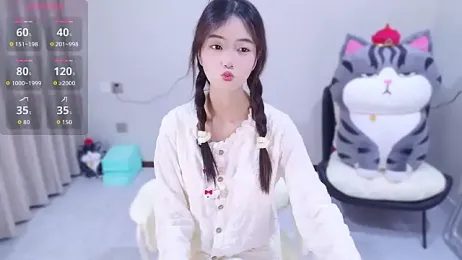 PUTAO_ webcam stripchat model stream image