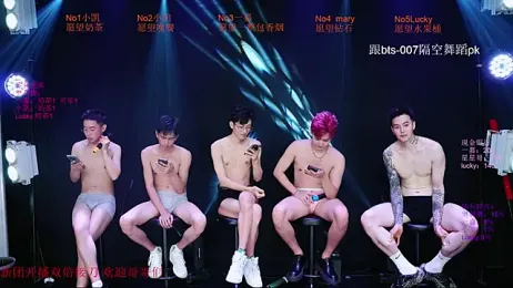 Gaogaoi-001 webcam stripchat model stream image