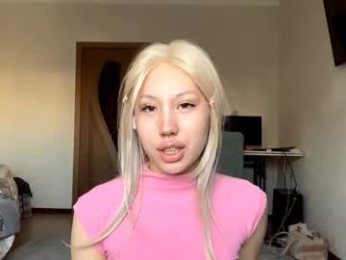 celine_k webcam chaturbate model stream image