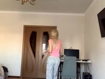celine_k webcam chaturbate model stream image