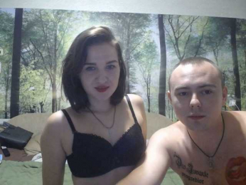 slackers webcam model stream image