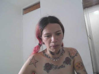 PhiliaShekinah webcam bongacams model stream image