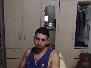 baldurhot webcam model stream image