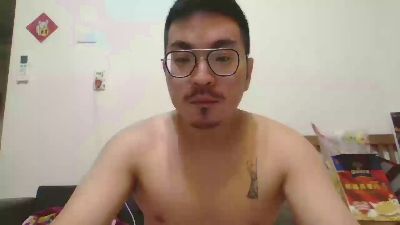 fuckmeifyouwan2 webcam model stream image