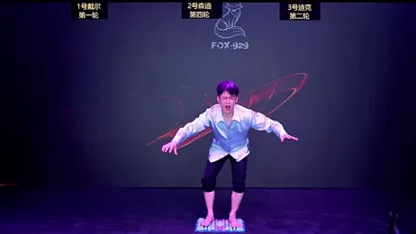 FOX--929-- webcam stripchat model stream image