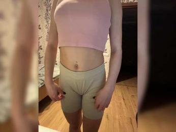 Darinka5 webcam model stream image