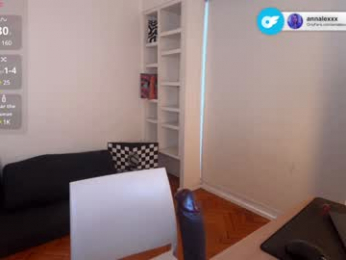 sexualmindset webcam model stream image