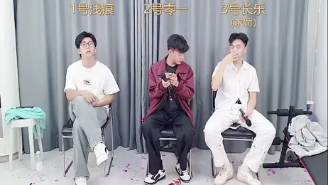 QYBOYS_003 webcam stripchat model stream image