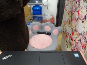 --Luna-- webcam model stream image