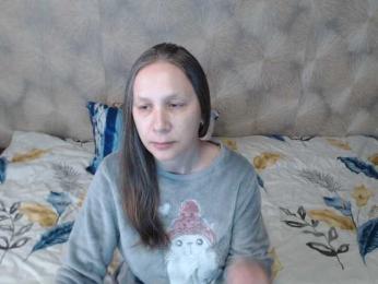 Adorableberry webcam bongacams model stream image