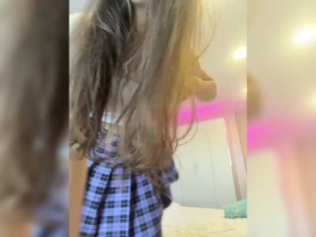 KITImeow webcam model stream image