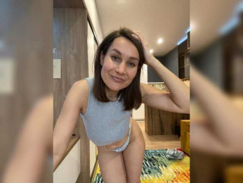 AliceShu webcam model stream image