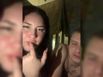 MoonAura webcam model stream image