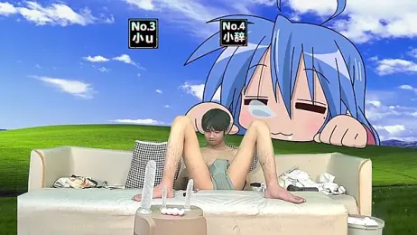 NMX-1 webcam model stream image