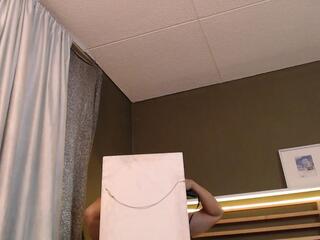 Paul Cambel webcam model stream image