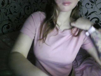 YourEmilie webcam model stream image