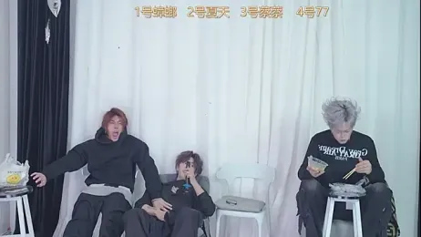 YCBOYS-001 webcam model stream image