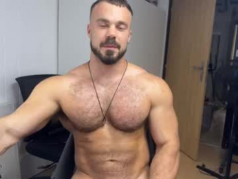 wannaseeyourface webcam model stream image