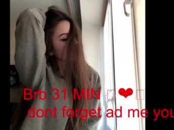 xxxariell_sky_1 webcam model stream image