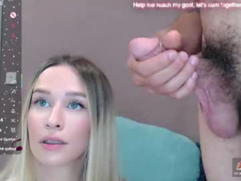 wiz_jesus webcam model stream image