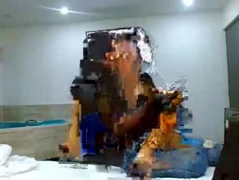 inthe_sky webcam model stream image