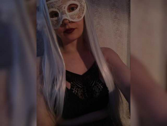 SaraJane webcam model stream image