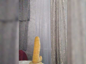deva_maria webcam model stream image