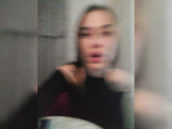 deva_maria webcam model stream image