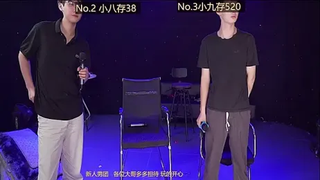 perfectboy-88 webcam model stream image