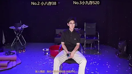 perfectboy-88 webcam model stream image