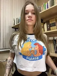 StreetSquirt webcam model stream image