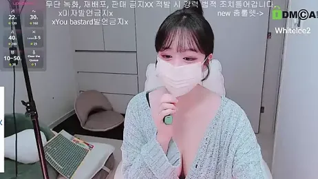 whitelee2 webcam stripchat model stream image