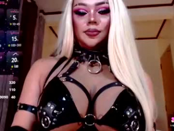 damselinmistress webcam model stream image