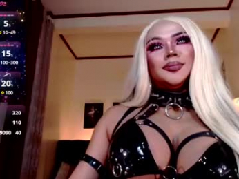 damselinmistress webcam model stream image