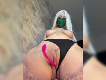 Milaya_Mia webcam bongacams model stream image