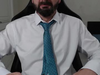 drillbolt webcam model stream image